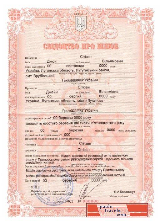certificate-img